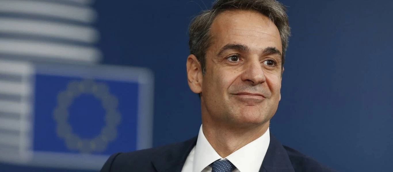 Η ομιλία του Κυριάκου Μητσοτάκη στο think tank «Atlantic Council» (upd)